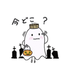 温泉おばけ 秋と日常ことば（個別スタンプ：2）