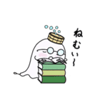 温泉おばけ 秋と日常ことば（個別スタンプ：6）