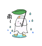 温泉おばけ 秋と日常ことば（個別スタンプ：8）