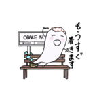 温泉おばけ 秋と日常ことば（個別スタンプ：9）