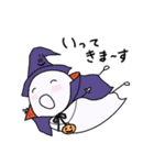 温泉おばけ 秋と日常ことば（個別スタンプ：10）