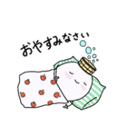 温泉おばけ 秋と日常ことば（個別スタンプ：14）
