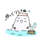 温泉おばけ 秋と日常ことば（個別スタンプ：22）