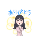 ♥️さちこのスタンプ♥️（個別スタンプ：2）