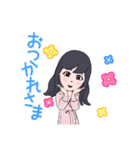 ♥️さちこのスタンプ♥️（個別スタンプ：4）