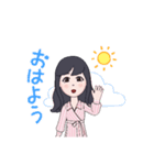 ♥️さちこのスタンプ♥️（個別スタンプ：5）