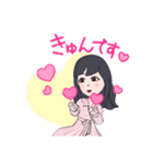 ♥️さちこのスタンプ♥️（個別スタンプ：6）