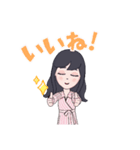 ♥️さちこのスタンプ♥️（個別スタンプ：8）