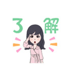 ♥️さちこのスタンプ♥️（個別スタンプ：10）