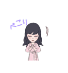 ♥️さちこのスタンプ♥️（個別スタンプ：11）