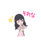 ♥️さちこのスタンプ♥️（個別スタンプ：15）
