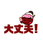 りんとテディの日常【Rin²台湾】日本語版（個別スタンプ：4）