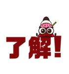 りんとテディの日常【Rin²台湾】日本語版（個別スタンプ：7）