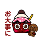 りんとテディの日常【Rin²台湾】日本語版（個別スタンプ：19）