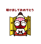 りんとテディの日常【Rin²台湾】日本語版（個別スタンプ：23）