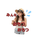 漆黒の翼プレミアムスタンプ（個別スタンプ：3）