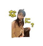漆黒の翼プレミアムスタンプ（個別スタンプ：11）