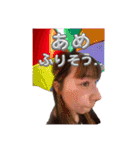 漆黒の翼プレミアムスタンプ（個別スタンプ：16）