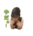 漆黒の翼プレミアムスタンプ（個別スタンプ：22）