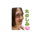 漆黒の翼プレミアムスタンプ（個別スタンプ：26）
