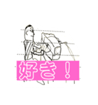 ミシン小僧（個別スタンプ：4）