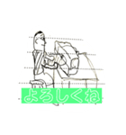 ミシン小僧（個別スタンプ：16）