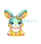 Sparkling Rabbit 第2弾（個別スタンプ：1）