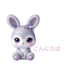 Sparkling Rabbit 第2弾（個別スタンプ：2）