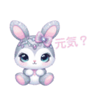 Sparkling Rabbit 第2弾（個別スタンプ：4）