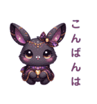 Sparkling Rabbit 第2弾（個別スタンプ：5）