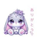 Sparkling Rabbit 第2弾（個別スタンプ：9）