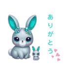 Sparkling Rabbit 第2弾（個別スタンプ：10）