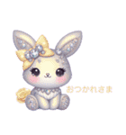 Sparkling Rabbit 第2弾（個別スタンプ：13）