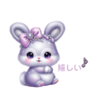 Sparkling Rabbit 第2弾（個別スタンプ：15）