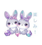 Sparkling Rabbit 第2弾（個別スタンプ：16）