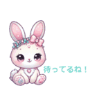 Sparkling Rabbit 第2弾（個別スタンプ：21）