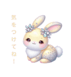 Sparkling Rabbit 第2弾（個別スタンプ：22）