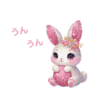 Sparkling Rabbit 第2弾（個別スタンプ：26）