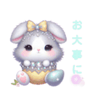 Sparkling Rabbit 第2弾（個別スタンプ：31）