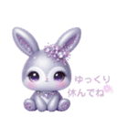 Sparkling Rabbit 第2弾（個別スタンプ：32）