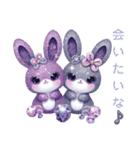 Sparkling Rabbit 第2弾（個別スタンプ：33）