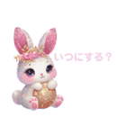 Sparkling Rabbit 第2弾（個別スタンプ：34）