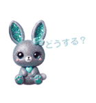 Sparkling Rabbit 第2弾（個別スタンプ：35）