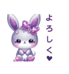 Sparkling Rabbit 第2弾（個別スタンプ：36）