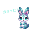 Sparkling Rabbit 第2弾（個別スタンプ：37）