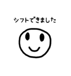 シフト管理者用スタンプアルバイト用（個別スタンプ：4）