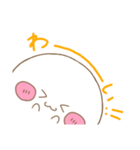 もちまるっ！（個別スタンプ：4）