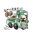 COCO-ZU わんこの日常スタンプ（個別スタンプ：40）