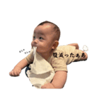 いおくんstyle（個別スタンプ：2）