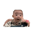 いおくんstyle（個別スタンプ：7）